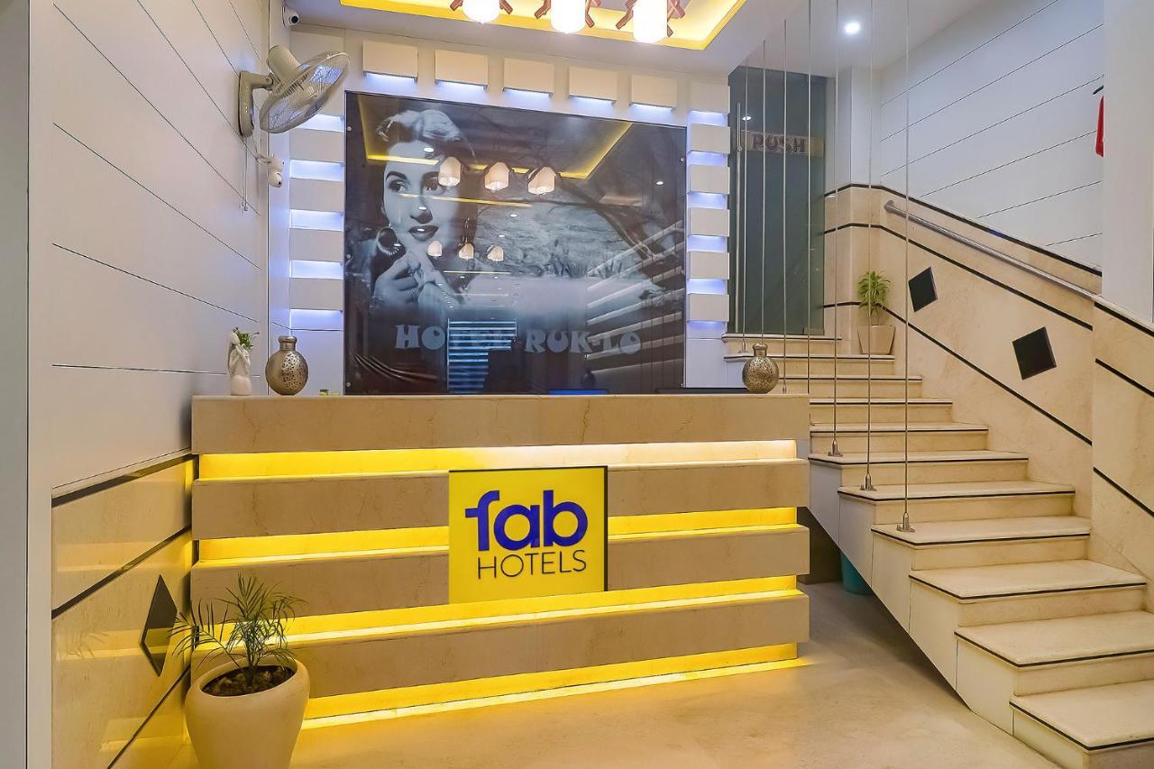 Fabhotel Ruklo Patna  Eksteriør bilde